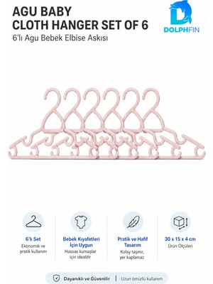 Dolphfin Bebe Askısı 6’lı Plastik Bebek Çocuk Elbise Askısı Dolap Içi Kıyafet Düzenleyici - Bej