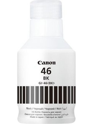 GI-46PGBK Sıyah Murekkep GX6040/GX7040
