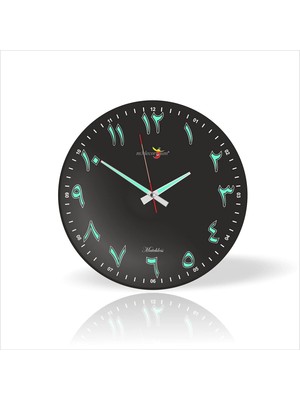 Die Grup Tr Gece Karanlıkta Görünen Arapça Rakkamlı Büyük Fosforlu Siyah Zeminli 35 cm Sessiz Camlı Duvar Saati