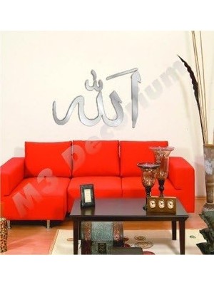 Die Grup Tr M3 Decorium Allah (C.c) Büyük Dev Dekoratif Duvar Ayna 50 cm x 34 cm