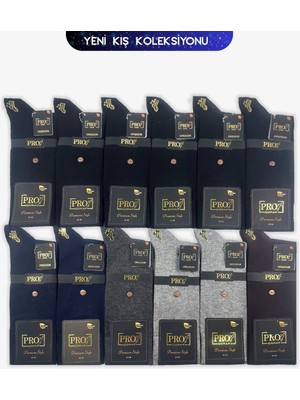Pro 18646 (41-44) Dikişsiz Modal Erkek Çorap 12'li