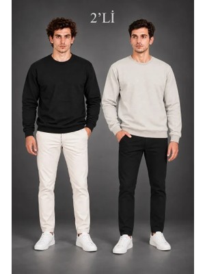 Çamaşır Kenti Erkek 2li Bisiklet Yaka Içi Şardonlu 2 Iplik Düz Uzun Kollu Regular Fit Sweatshirt  Siyah  Gri