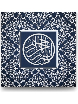 Burada Bulabilirsin Besmele - Bismillah Tablosu - 90X90CM