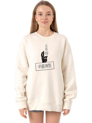 Myg Plus Tshirthane Jujutsu Kaisen Anime Gojo Satoru Ekru Kadın 2ip Sweatshirt P21665S7527, M