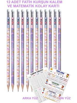 Myg Plus Fatih 12 Adet Kurşun Kalem ve Matematik Kolay Kartı (Prenses Silgili)