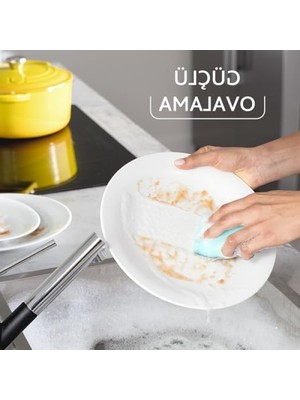 Myg Plus Aktif Enzimli Düz Sünger - 3'lü Paket