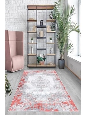 Pratik Ev Pelangi Kırmızı Göbekli Eskitme Desen Yıkanabilir Kaymayı Önleyici Taban Leke Tutmaz Modern Salon Halısı ve Yolluk; Kırmızı-Gri 40 x 40,745710444040728