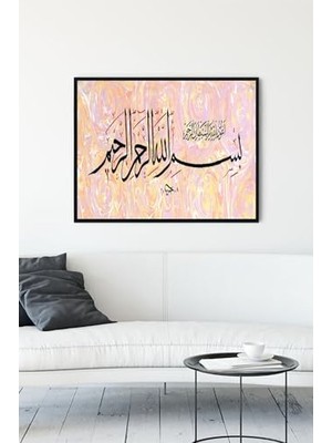 Pratik Ev PSTER11214 Hat Sanatı Dini Çerçeveli Tablo 9 (30 x 40 Cm)