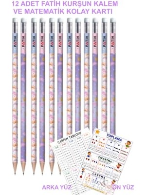 Pratik Ev 12 Adet Kurşun Kalem ve Matematik Kolay Kartı (Prenses Silgili)