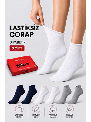 Ducks Socks Kadın 6'lı Pamuklu Kutulu Lastiksiz Çorap Diyabetik Dostu Dikişsiz Iz Bırakmaz Kısa Konç Sıkmayan Çorap