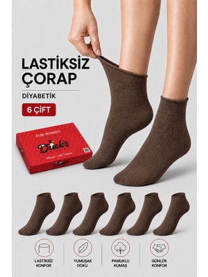Ducks Socks Kadın 6'lı Pamuklu Kutulu Lastiksiz Çorap Diyabetik Dostu Dikişsiz Iz Bırakmaz Kısa Konç Sıkmayan Çorap