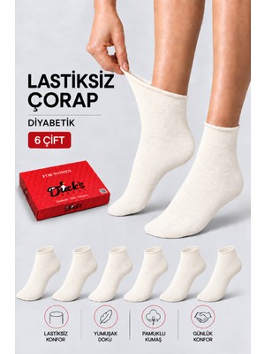 Ducks Socks Kadın 6'lı Pamuklu Kutulu Lastiksiz Çorap Diyabetik Dostu Dikişsiz Iz Bırakmaz Kısa Konç Sıkmayan Çorap