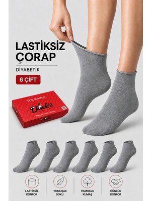 Ducks Socks Kadın 6'lı Pamuklu Kutulu Lastiksiz Çorap Diyabetik Dostu Dikişsiz Iz Bırakmaz Kısa Konç Sıkmayan Çorap