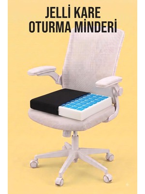 Serinletici Jelli Kare Oturma Minderi Tekerlekli Sandalye Minderi 45 * 43 * 7 cm DVJM-01S