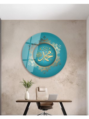 idealizbiz Hz. Muhammed Cam Tablo, Yuvarlak Modern Ofis Makam Odası Hediyelik Büyük Tablo