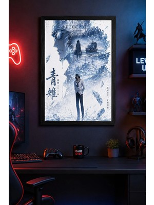 Charmbi Aokiji One Piece Siyah Ahşap Çerçeveli Poster Premium Dijital Baskı Tablo 15X21 | 21X30 | 30X42