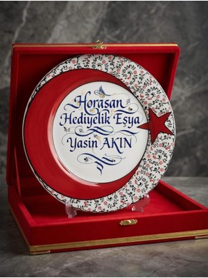 Horasan Hediyelik Kişiye Özel Kaligrafi Sanatı Ile Yazılı Kadife Kutulu Porselen Hediye Tabak Kurumsal Hediye