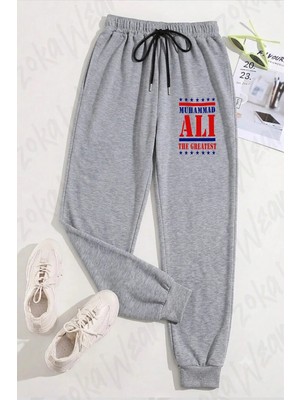 Zoka Wear Unisex Muhammed Ali Greatest Baskılı Eşofman Altı