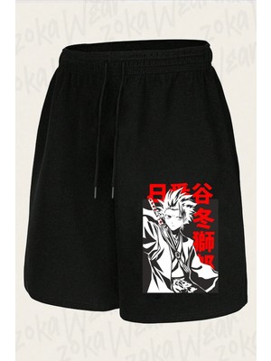 Zoka Wear Unisex Hitsugaya Bleach Karakteri Tasarım Baskılı Şort
