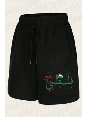 Zoka Wear Unisex Proud To Be Palestinian Arabic Tasarım Baskılı Şort