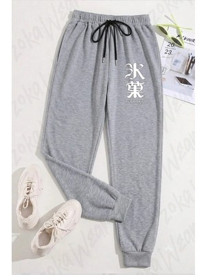 Zoka Wear Unisex Anime Hyouka Baskılı Eşofman Altı