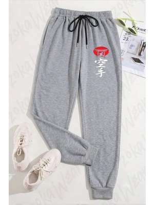 Zoka Wear Unisex Karate Japan Martial Art Baskılı Eşofman Altı