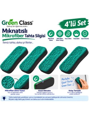 Green Class Mıknatıslı Tahta Silgisi-Microfiber- 4 Adet
