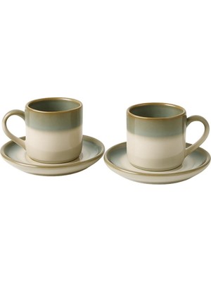Prime 2'li Set El Yapımı Görünümlü Seramik Fincan Takımı | Rustik Iki Renkli (Yeşil-Krem) Kahve Fincanı | Espresso Servis Seti | Kutulu
