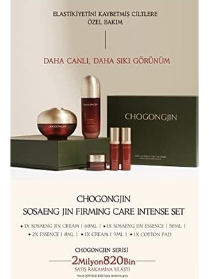Chogongjin Sosaeng Bitkisel Yaşlanma Karşıtı Cilt Bakım Seti
