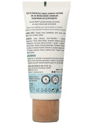 Prime Apicare Propolisli Güneş Sonrası Losyonu, 80 ml