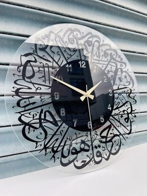 Prime 46 cm Gerçek Ayna Pleksi Rakam Ayetli Dekoratif Duvar Saati