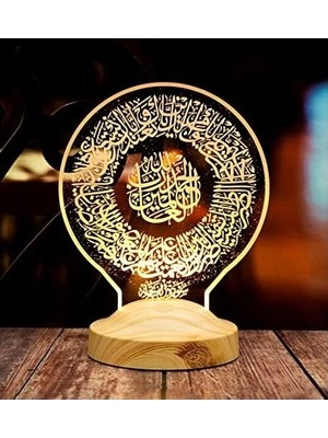 Prime Fatiha Suresi, Dini Hediye LED Lamba