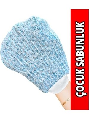Prime Çocuk Banyo Sabunluk, Bebek Banyo Sabunluk, Çocuk Banyo Lifi, Bebek Banyo Lifi, Çocuk Banyo Süngeri, Bebek Banyo Süngeri, Yumuşak ve Bol Köpüren Çocuk Duş Lifi (Mavi)