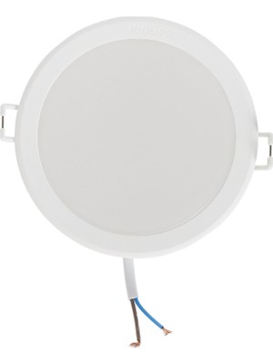 Prime Life 59448 Meson 105 7.5W 6500K Wh Gömme LED Spot, Beyaz Işık 6lı Paket