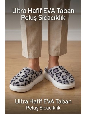 Liarca Unisex Ultra Hafif Yumuşak Peluş Kaymaz Taban Anne Çocuk Misafir Gri Leopar Desenli Ev Terliği