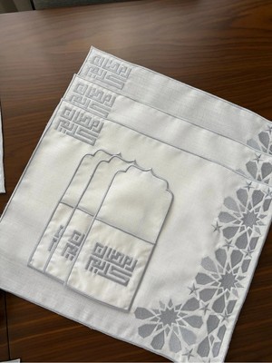 Denef Home Ramazan Koleksiyonu Amerikan Servis ve Kaşıklık Set - Kırık Beyaz Ramadan Kareem Servis 2 Adet
