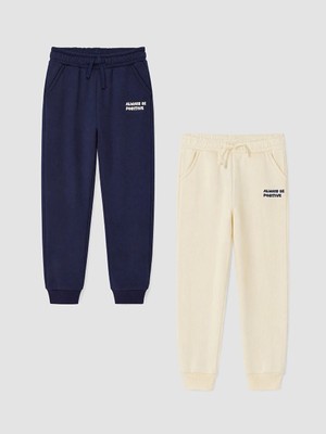 Lc Waikiki Yeni Sezon Bej Erkek Çocuk Jogger Eşofman Altı 2'li