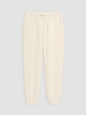 Lc Waikiki Yeni Sezon Bej Erkek Çocuk Jogger Eşofman Altı
