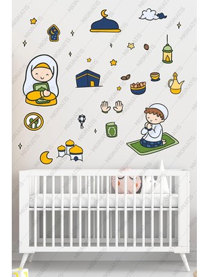 Tr Dua Eden Çocuklar Ramazan Temalı Duvar Sticker Seti, Cam ve Duvar Süsleri, Çocuk Odası Dekor