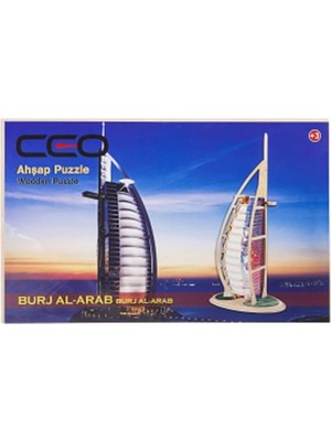 Tr 3D Ahşap Puzzle Burj Al-Arab