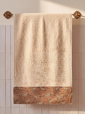 Lc Waikiki Yeni Sezon Bej Leopar Desenli Pamuklu Yüz Havlusu 50X80 cm