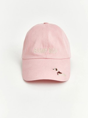 Lc Waikiki Yeni Sezon Pembe Nakışlı Kadın Kep Şapka