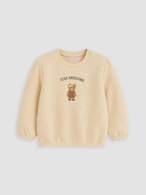 Lc Waikiki Yeni Sezon Bej Nakışlı Kız Bebek Kalın Sweatshirt