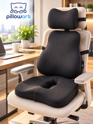 Pillowart Ortopedik Oturma Yastığı 3’lü Set – Omurga, Bel, Boyun ve Kuyruk Sokumu Destekli