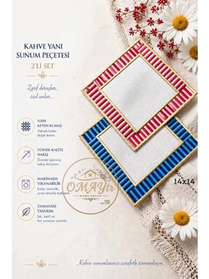 Belirtilmemiş Kahve Yanı Sunum Peçetesi ,kokteyl Peçete,kahve Yanı Sunum Peçetesi,sunumluk,bardak Altlığı