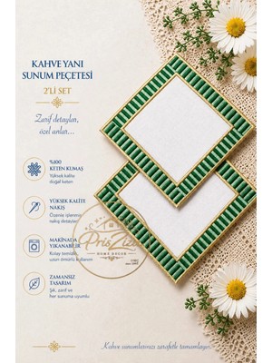 Belirtilmemiş Kahve Yanı Sunum Peçetesi ,kokteyl Peçete,kahve Yanı Sunum Peçetesi,sunumluk,bardak Altlığı