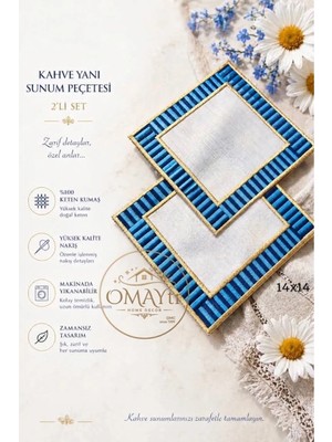 Belirtilmemiş Kahve Yanı Sunum Peçetesi ,kokteyl Peçete,kahve Yanı Sunum Peçetesi,sunumluk,bardak Altlığı