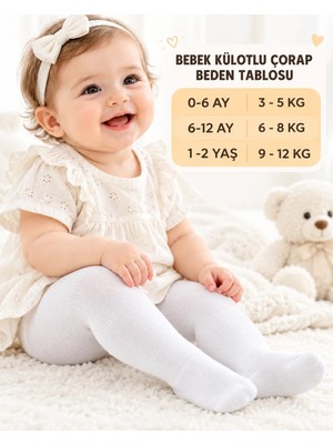 Karamila Bebek Külotlu Çorap Pamuklu Yumuşak Dinlendirici Etkili Ekru 12-18 Ay %100 Pamuklu