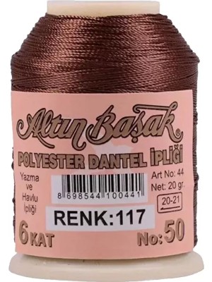Ny Joy Hindistan Cevizi Hawaii Luau Aloha Pipetli Içecek Kabı Bardak 10X13 cm 1 Adet