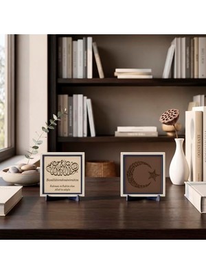 Aydogan's Ay-Yıldız ve Mealli Bismillah Yazılı Ikili Dekoratif Set 10X10 cm